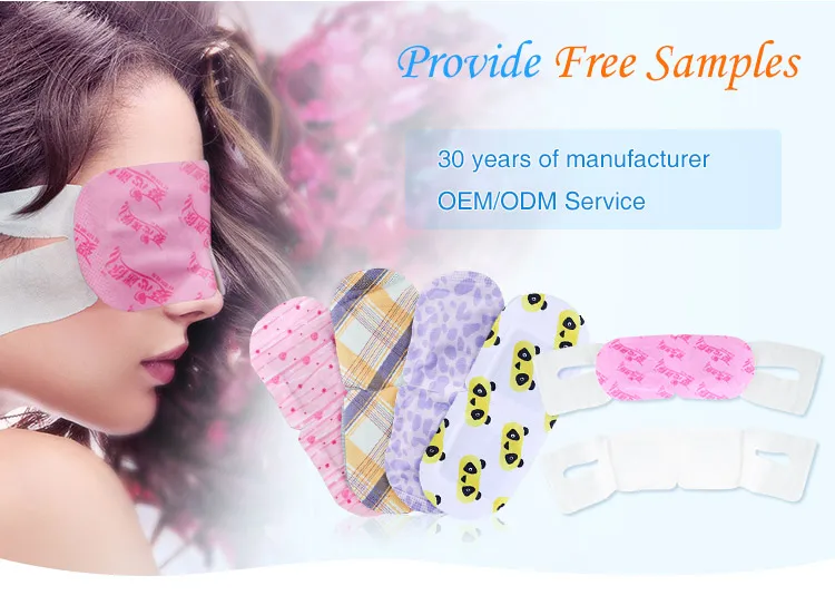 Popular Products 2020 High Quality Steam Eye Mask Heated Eyepatch