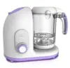 100% BPA Free Food Grade Baby Food Maker Full Nutrition Baby Food Blender Processor