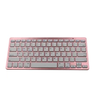 

Stock Cheap price oem ABS rose gold magic US English bluetooth wireless keyboard for mac apple