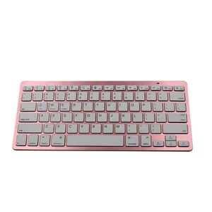 Cheap price ABS rose gold magic bluetooth wireless keyboard for mac
