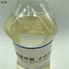vegetable oil based diesel fuel additives UCO biodiesel fuel