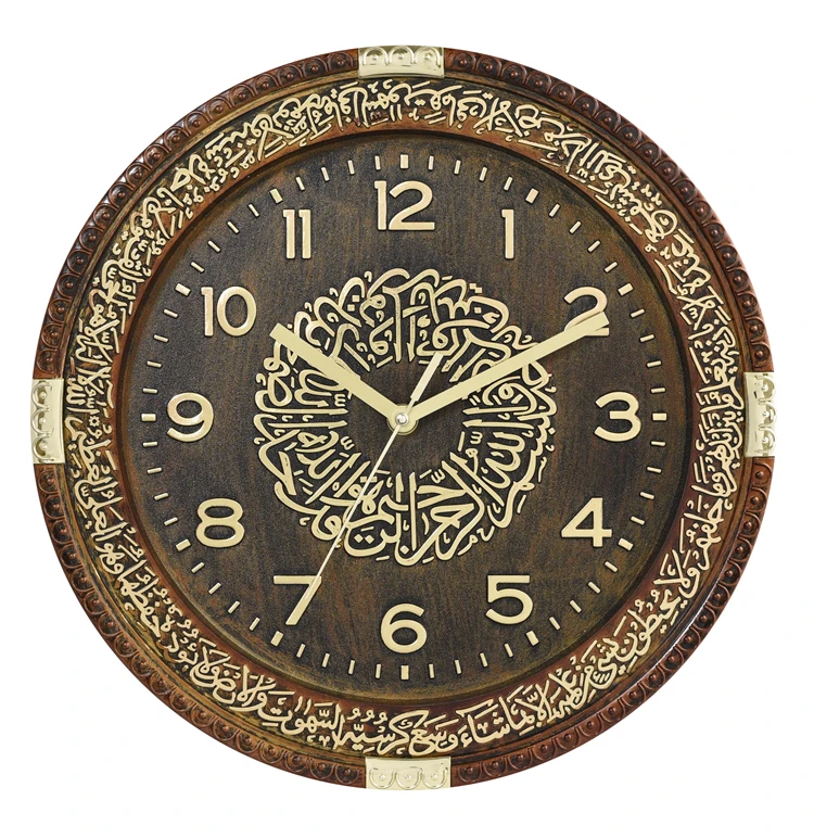 
Muslim clock 
