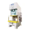 CNC sheet metal punching machine/power press/punch press