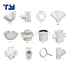 All Styles PVC Drainage Fittings Elbow/Tee/Floor Drain
