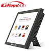 Super sensitive touchscreen 15 inch touch all in one desktop computer