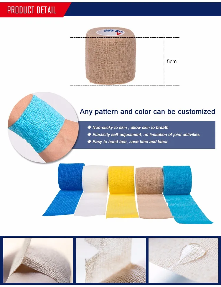 Disposable non-woven 2"*5 yards cohesive bandage for hospital