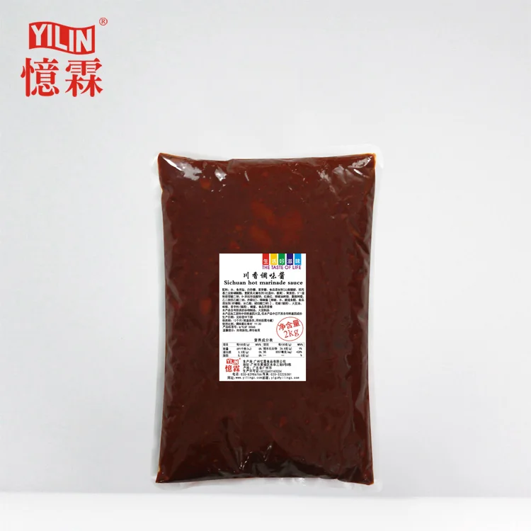 2kg sichun.jpg