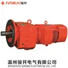 R Series helical hard tooth surface gear speed reducers