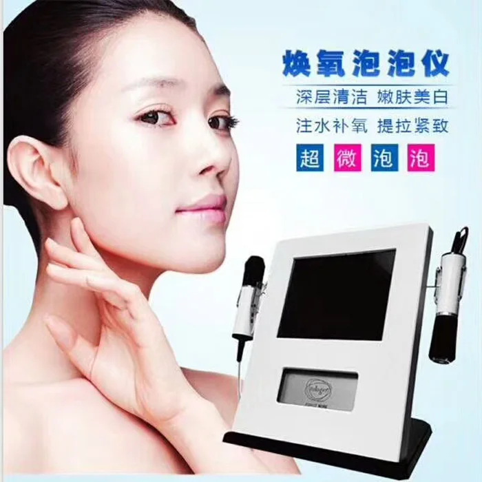 

CO2 Oxygenation Facial Skin Care generador de oxigeno facial for Skin Cleansing and Skin Rejuvenation, White and black