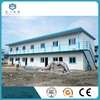 small mobile movable smart house system of portable construction