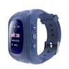 New product fashion cool design low cost running wrist kids gps watch