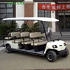 Hot sale convenient 4 wheel drive electric golf cart