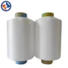 30D/24F High Stretch nylon textile dty yarn from shaoxing