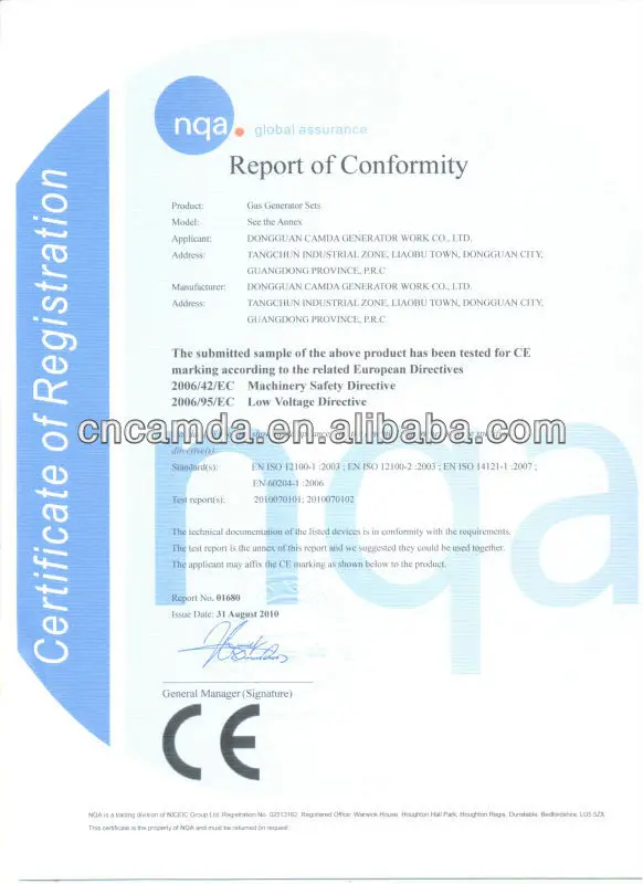 High Efficiency Biomass Energy Generator With Cogeneration System 1MW Perkins Engine Gas Generator (More than 80% efficiency)