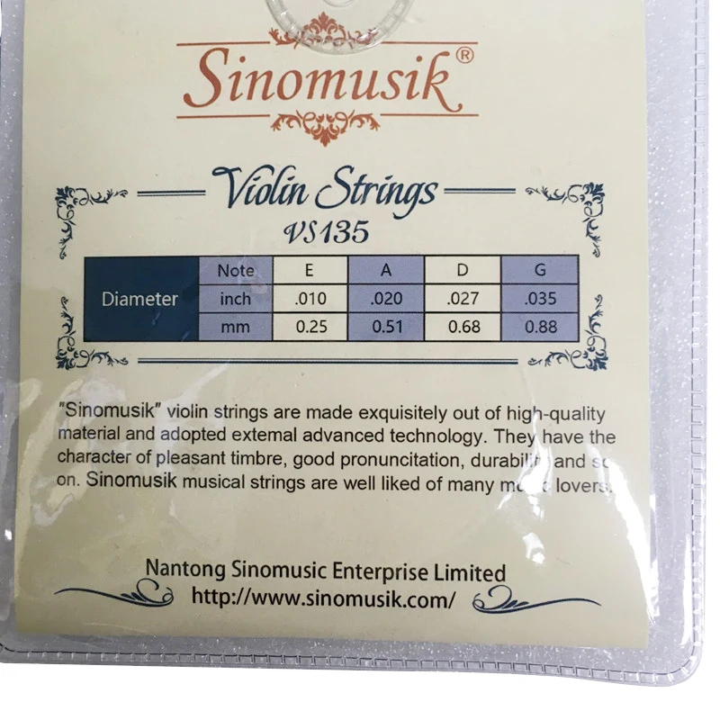 Wholesale China Best Brand Oem Professional Violin String Buy