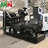 alternator and starter 50KW 62.5KVA auto start diesel generator 50kva
