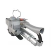 YS-AQD-19 Pneumatic PET/PP Strapping Machine, PP Strip Welding Packing Tool