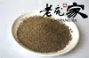 100% natural cumin broken