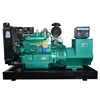 R4105 fixed power diesel engine for sale