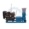 largest model of diesel engine flat die pellet mill