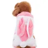 Wholesale Cute Rabbit Shaped Comfortable Outdoor Small Dog Clothes