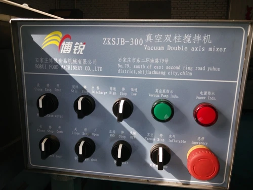  Vacuum Sausage Meat Mixer