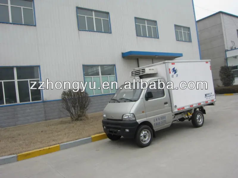 mini refrigerated truck2.jpg
