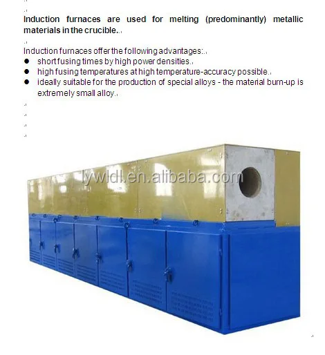 electrical induction furnace for heating aluminum bar  steel bar copper bar.jpg