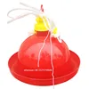 poultry automatic plastic plasson Bell drinker for chicken price