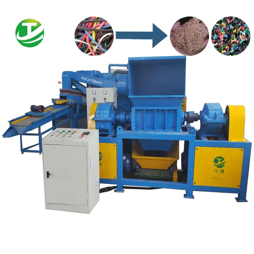 
High Separation Rate Cable Recycling Machine 