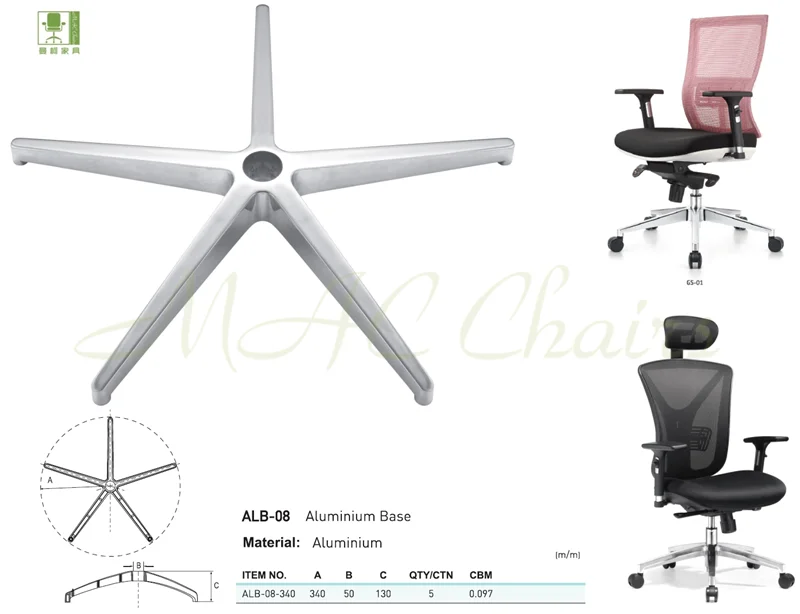 Popular Office Chair Accessories Aluminium Swivel Metal Steel Chair Base Buy Chair Accessories Swivel Chair Base Steel Chair Base Product On Alibaba Com