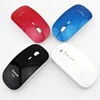 Final Clearance Mini 2.4G Wireless Mouse 1600DPI 5 Buttons Optical Mouse Mice with Lock Screen Key Computer Mouse for PC