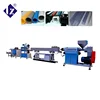 Low price most popular machine to make pp pipe pp line rigid plastic pp extruder