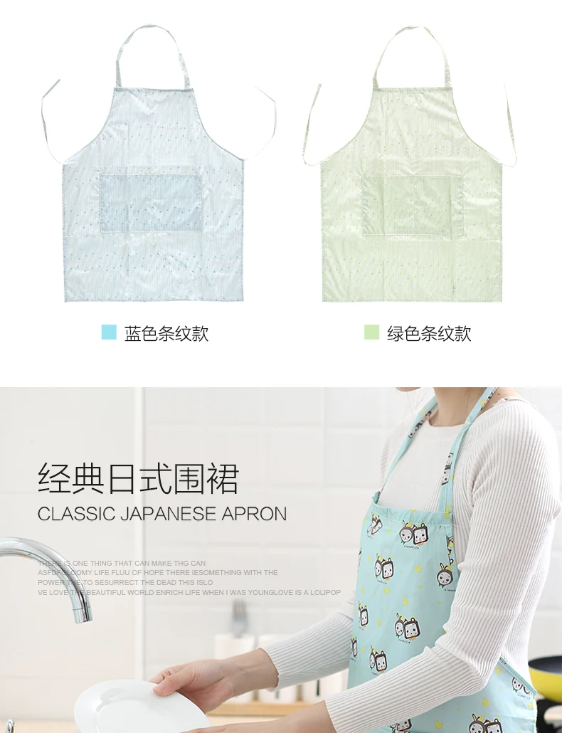 bib apron (8).jpg