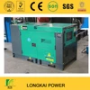 30kw Silent FOTON I S U Z U Diesel Generator Sets 4JB1TT