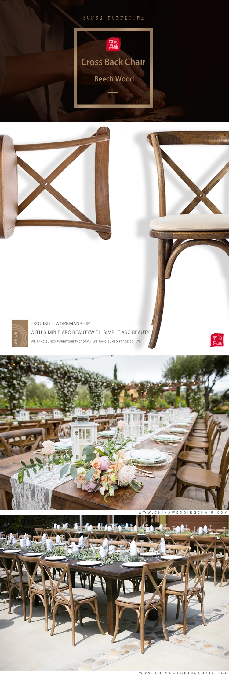 Wooden X Chair Cross Chair,Rental Wedding Cross Back Chair,Cheap Bentwood Chair