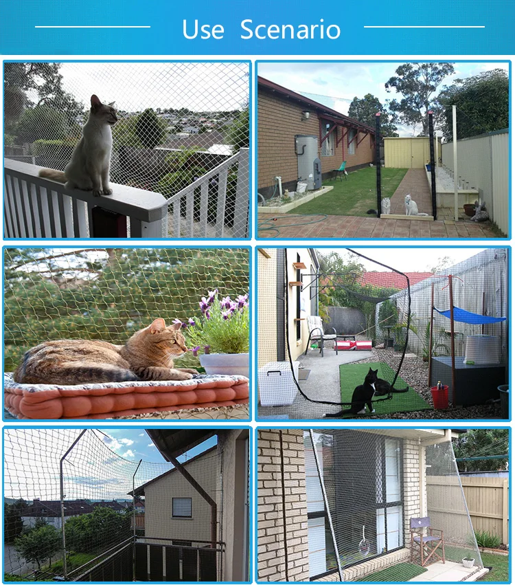 阳台用安全网为猫用安全网为猫用防护网