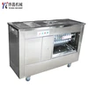 High quality hot sale factory price automatic new style bread making machine baking bread machine