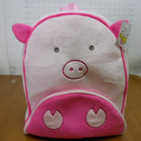 pillow pet pig