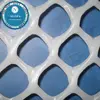 HDPE Plastic wire mesh for making crab trap/Plastic Netting(Guangzhou Factory)