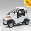 /product-detail/portable-four-wheeled-vehicle-small-panda-60712492105.html