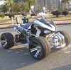 /product-detail/cheap-price-atv-with-ce-quad-bikes-for-sale-4-wheeler-atv-for-adults-atv250-b--60063216824.html