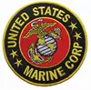 US MARINE CORPS USMC Embroidered Patches