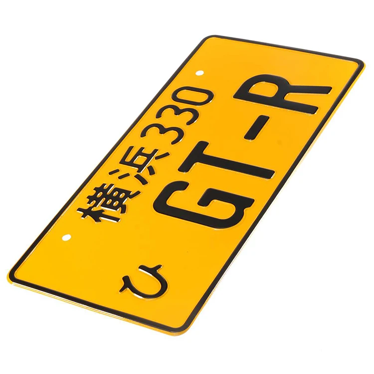 
High quality aluminum tag universal car motorcycle japanese car license plate 
