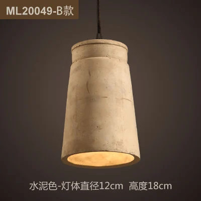 S5176 lampshade silicone mould silicone concrete lampshade mold silicone molds for cement