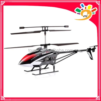 屋外s332 4g3 5chrcのヘリコプターsyma大きなrcとmatelフレームが長い飛行時間 Buy 大きいrcのヘリコプターsymas33 Symaヘリコプター ヘリコプターのおもちゃ Product On Alibaba Com