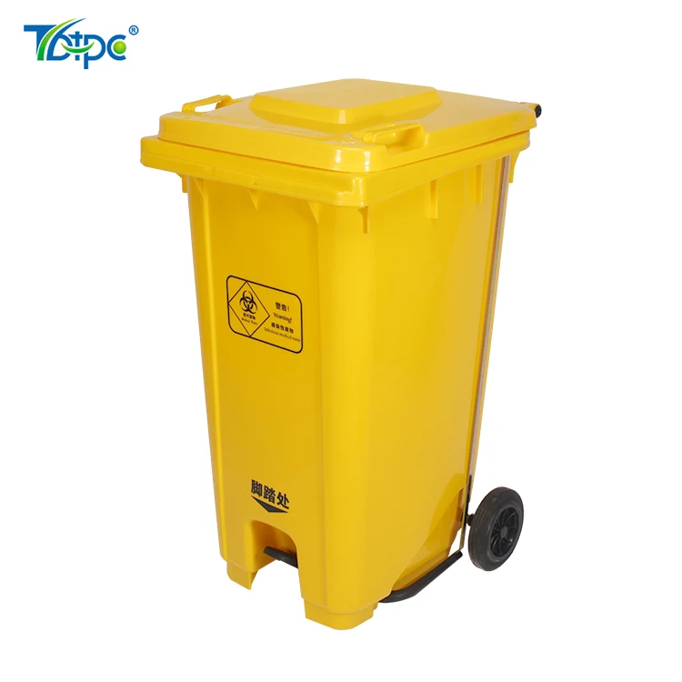 Yellow Waste Bin 240l Hospital Foot Pedals Wheelie Bins Buy Foot