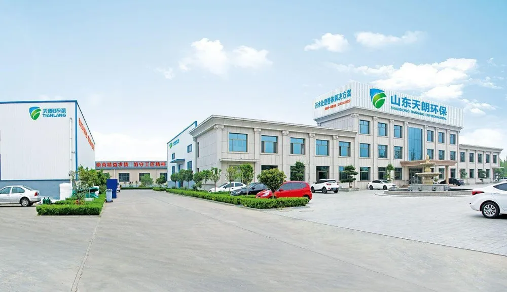 Domestic waste municipal solid waste small garbage incinerator