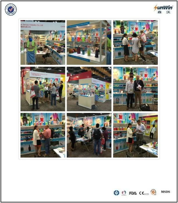 QQ20151105164927_conew1