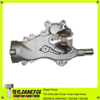 Cooling System Water Pump For Chevrolet Cruze Aveo Opel